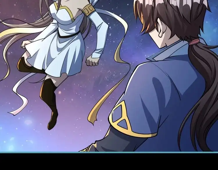 我能提取属性 第78话 师姐被擒 王境出现 第22页