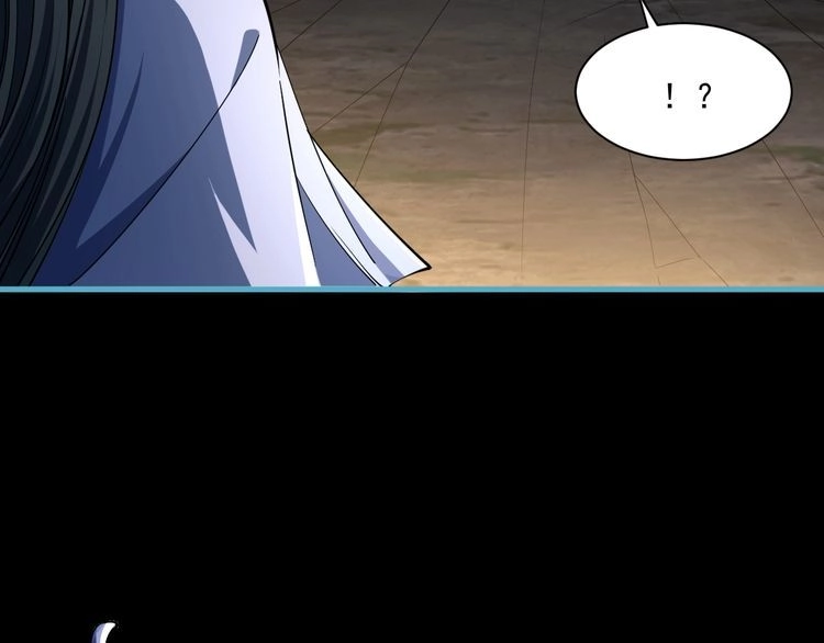 我能提取属性 第78话 师姐被擒 王境出现 第43页