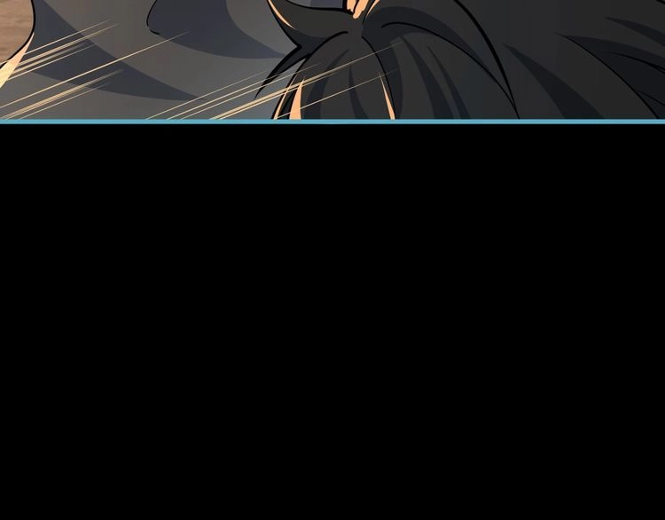 我能提取属性 第78话 师姐被擒 王境出现 第52页