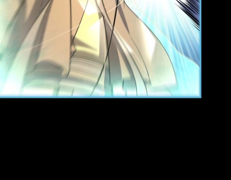 我能提取属性 第78话 师姐被擒 王境出现 第57页