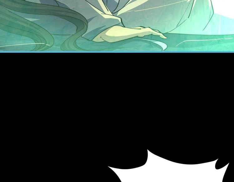 我能提取属性 第78话 师姐被擒 王境出现 第64页