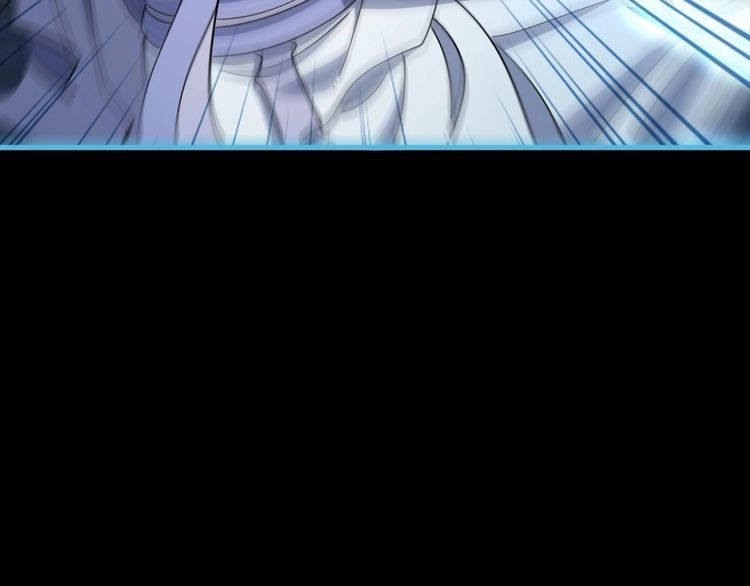 我能提取属性 第78话 师姐被擒 王境出现 第66页