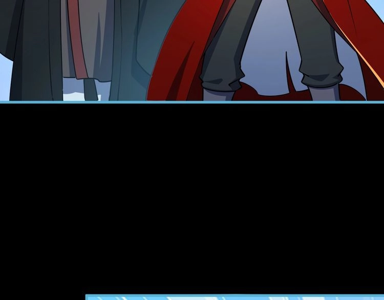 我能提取属性 第78话 师姐被擒 王境出现 第91页