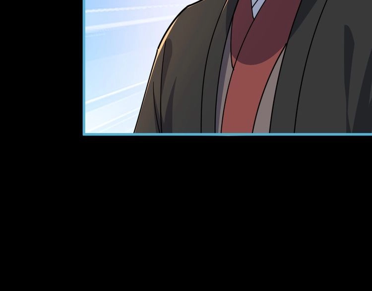 我能提取属性 第78话 师姐被擒 王境出现 第93页