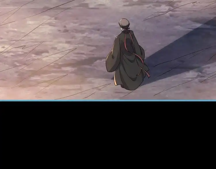 我能提取属性 第78话 师姐被擒 王境出现 第95页