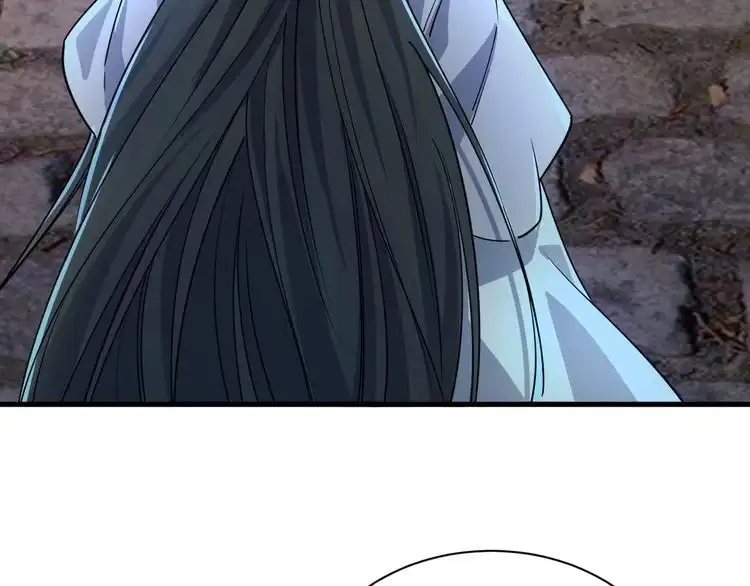 我能提取属性 第79话 胁迫我者杀无赦 第104页