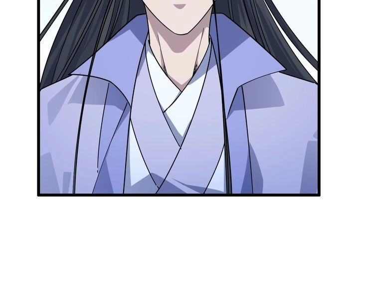 我能提取属性 第79话 胁迫我者杀无赦 第106页