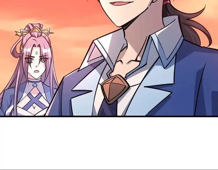 我能提取属性 第79话 胁迫我者杀无赦 第144页