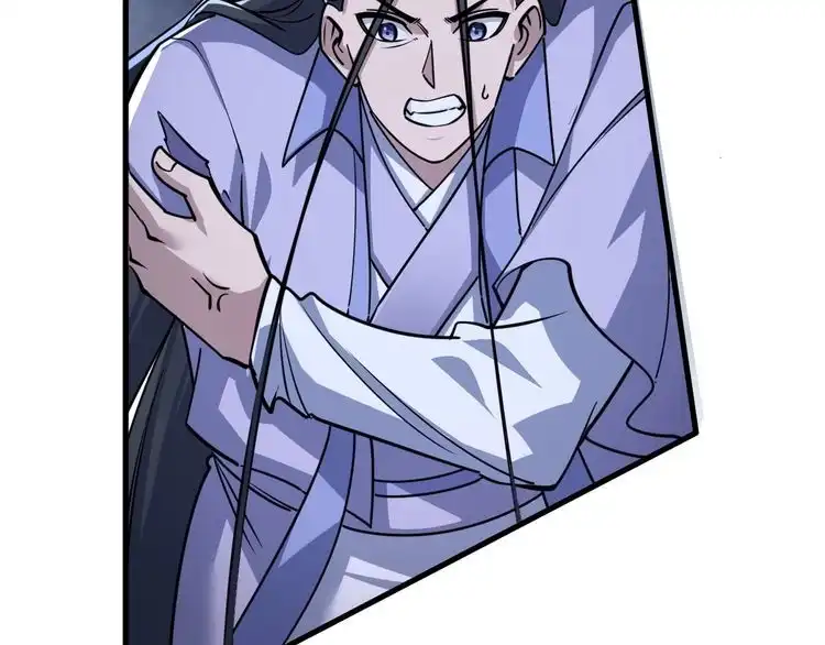 我能提取属性 第79话 胁迫我者杀无赦 第152页