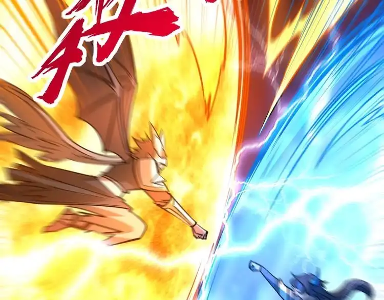 我能提取属性 第79话 胁迫我者杀无赦 第48页