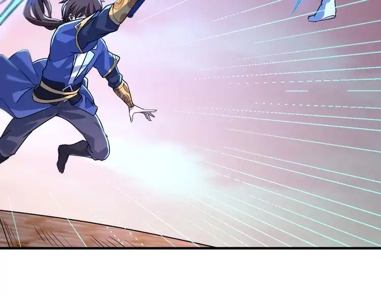 我能提取属性 第79话 胁迫我者杀无赦 第77页