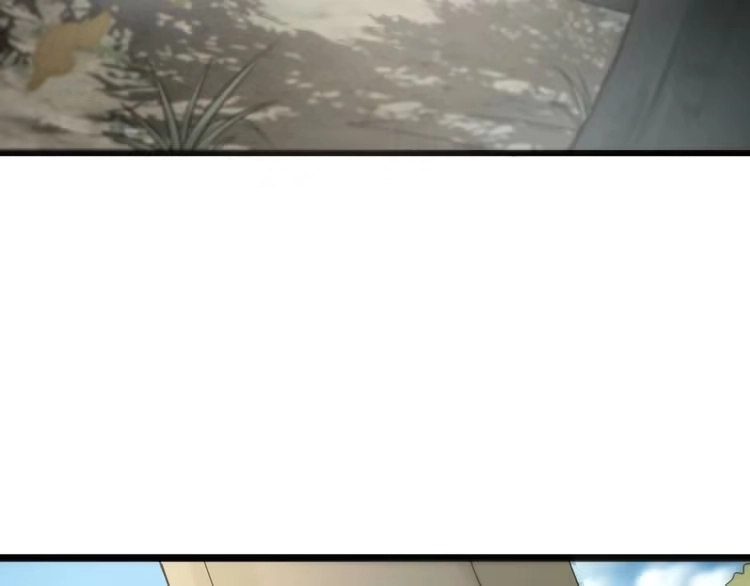 我能提取属性 第7话 反杀！ 第11页
