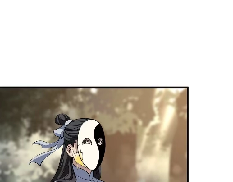 我能提取属性 第7话 反杀！ 第37页