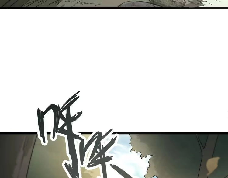 我能提取属性 第7话 反杀！ 第9页