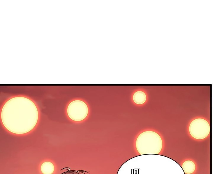我能提取属性 第80话 就算躲在王境身后，也得死 第112页