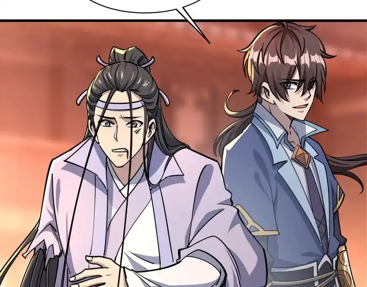 我能提取属性 第80话 就算躲在王境身后，也得死 第130页