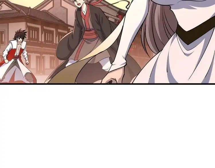 我能提取属性 第80话 就算躲在王境身后，也得死 第76页