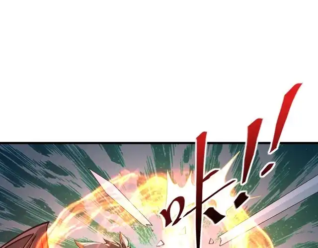 我能提取属性 第81话 琅琊玉道死 屠人胜迎敌 第104页
