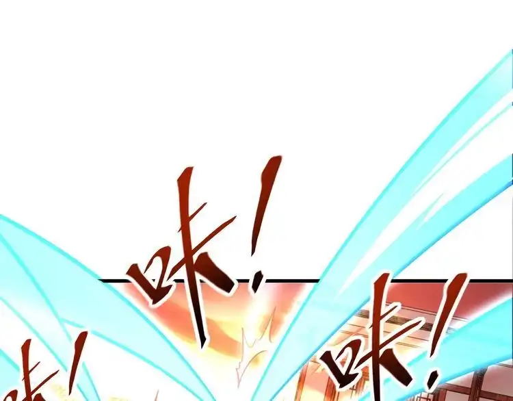 我能提取属性 第81话 琅琊玉道死 屠人胜迎敌 第78页