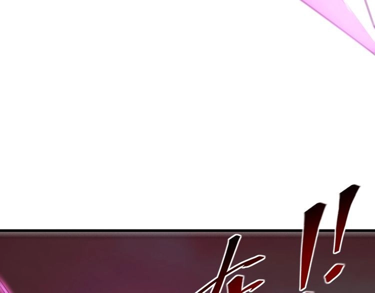 我能提取属性 第82话 为人屠者 当先屠魂 第31页
