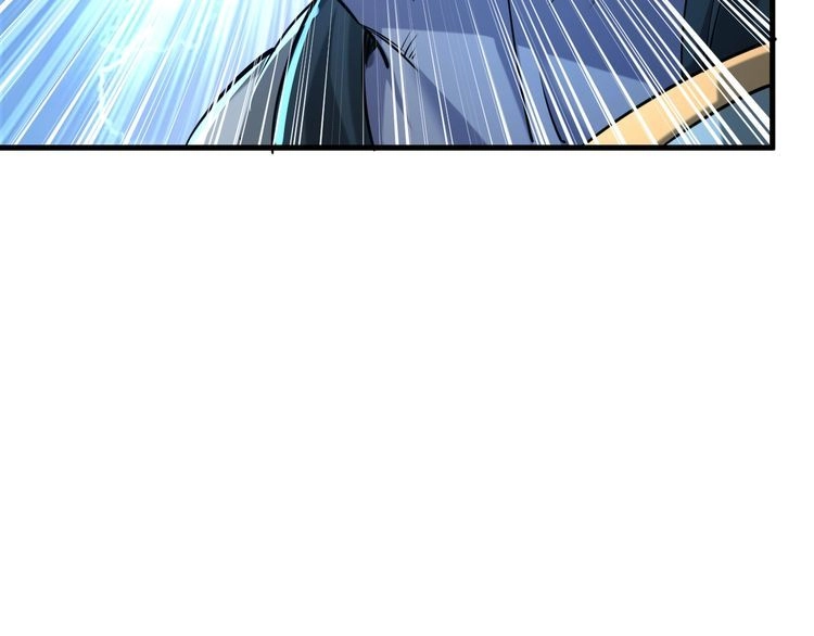 我能提取属性 第84话 食王境魂体 揍上古蝠王 第108页