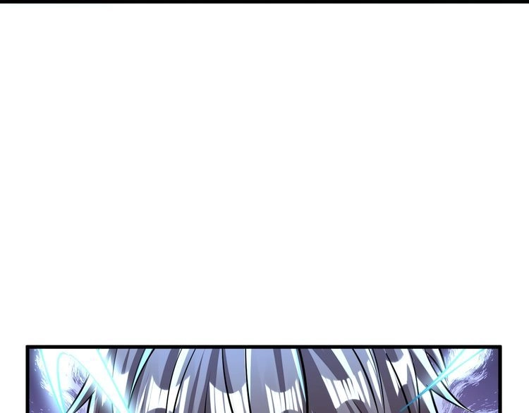 我能提取属性 第85话 拨天日 撼劫雷 第100页