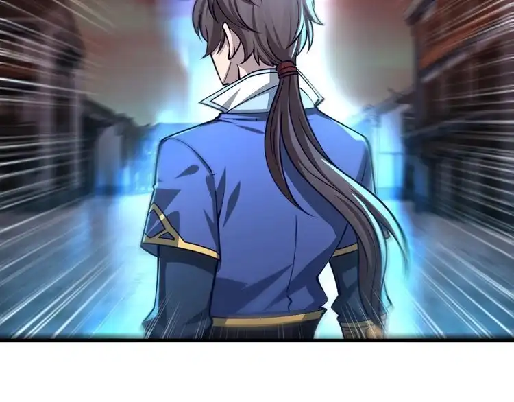 我能提取属性 第85话 拨天日 撼劫雷 第19页