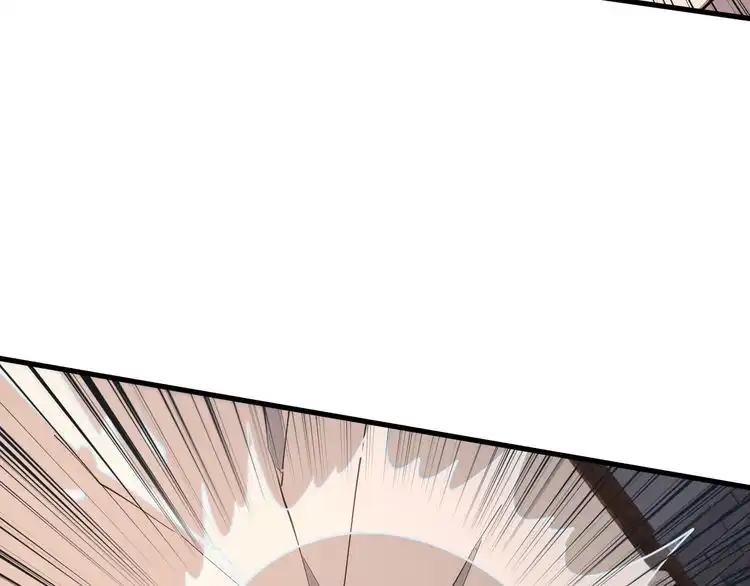 我能提取属性 第85话 拨天日 撼劫雷 第25页