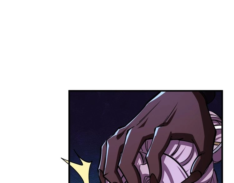 我能提取属性 第85话 拨天日 撼劫雷 第65页