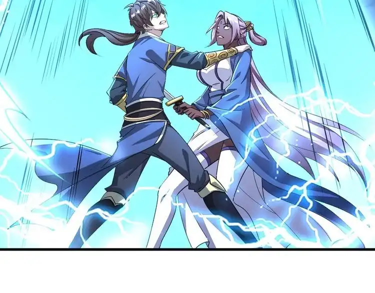 我能提取属性 第85话 拨天日 撼劫雷 第85页
