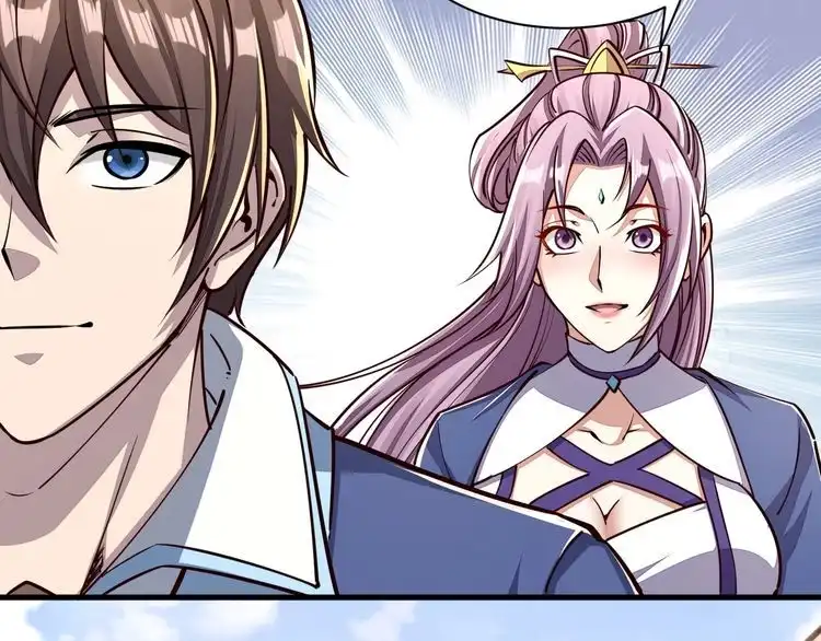 我能提取属性 第86话 天宫 持国天王 第24页