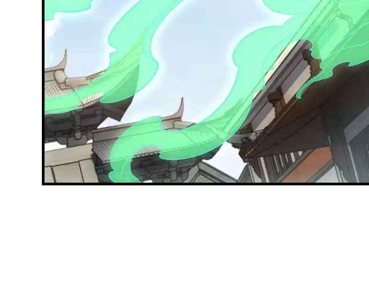 我能提取属性 第86话 天宫 持国天王 第68页