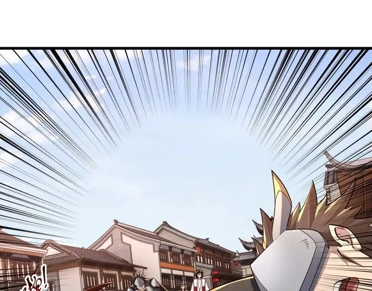 我能提取属性 第86话 天宫 持国天王 第78页