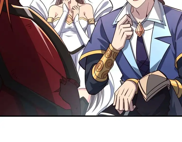 我能提取属性 第86话 天宫 持国天王 第88页
