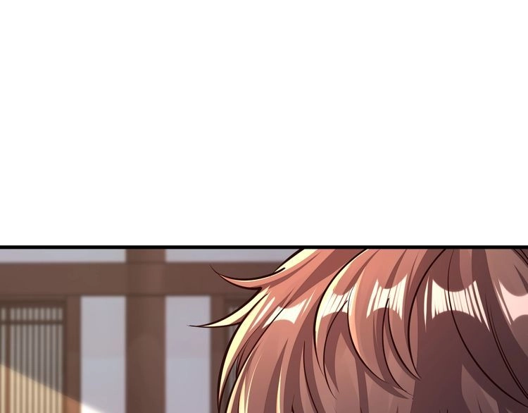 我能提取属性 第87话 一吻情 一剑柔 第59页