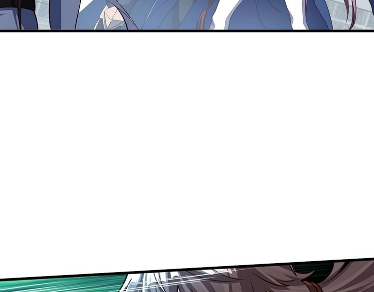 我能提取属性 第87话 一吻情 一剑柔 第7页