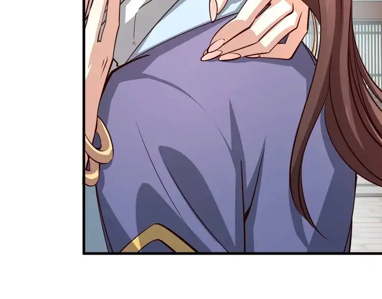 我能提取属性 第87话 一吻情 一剑柔 第78页