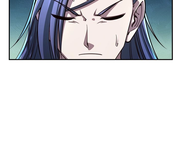 我能提取属性 第88话 我最讨厌别人用剑指我了 第110页