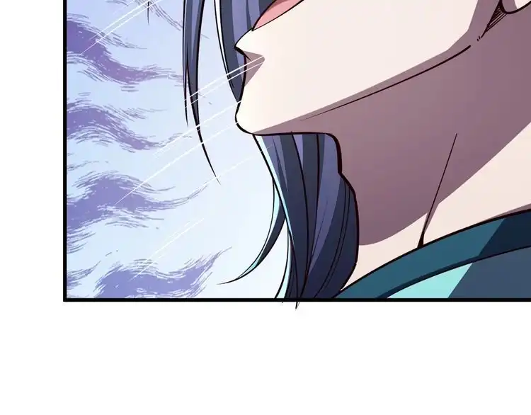 我能提取属性 第88话 我最讨厌别人用剑指我了 第46页
