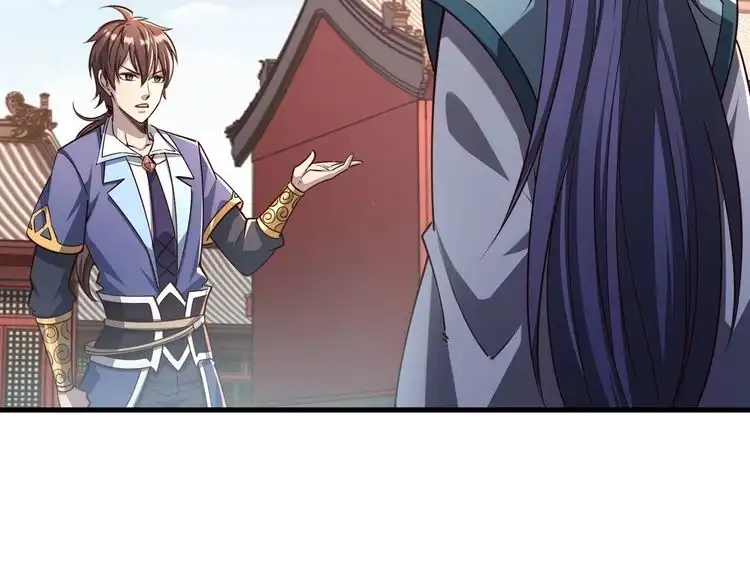 我能提取属性 第88话 我最讨厌别人用剑指我了 第48页