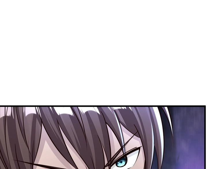 我能提取属性 第88话 我最讨厌别人用剑指我了 第51页