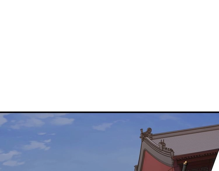 我能提取属性 第88话 我最讨厌别人用剑指我了 第69页
