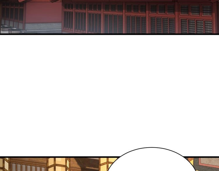 我能提取属性 第89话 重返第四重天，筑滔天势力 第14页