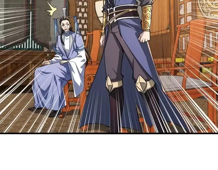 我能提取属性 第89话 重返第四重天，筑滔天势力 第62页
