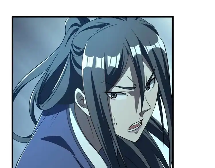 我能提取属性 第8话 一剑 第31页
