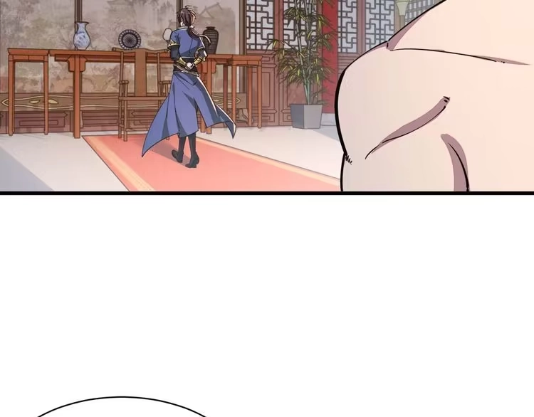 我能提取属性 第90话 收复雷部遗族，发现翼王宝藏 第53页