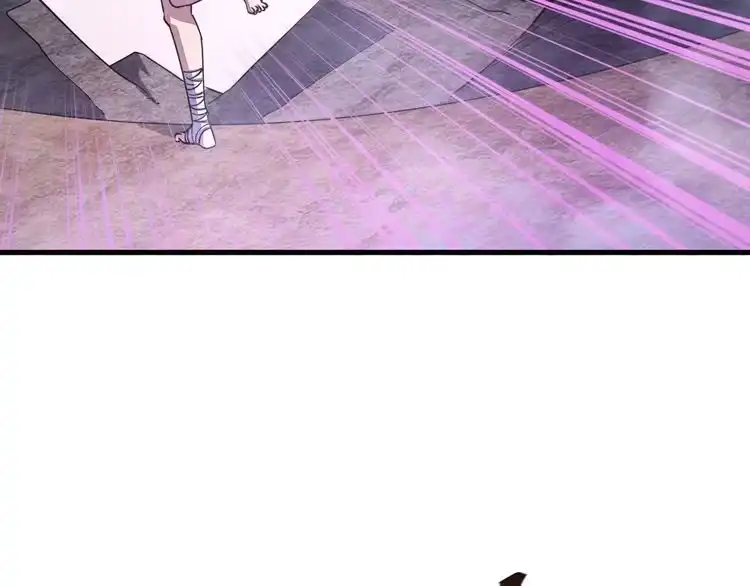 我能提取属性 第90话 收复雷部遗族，发现翼王宝藏 第76页
