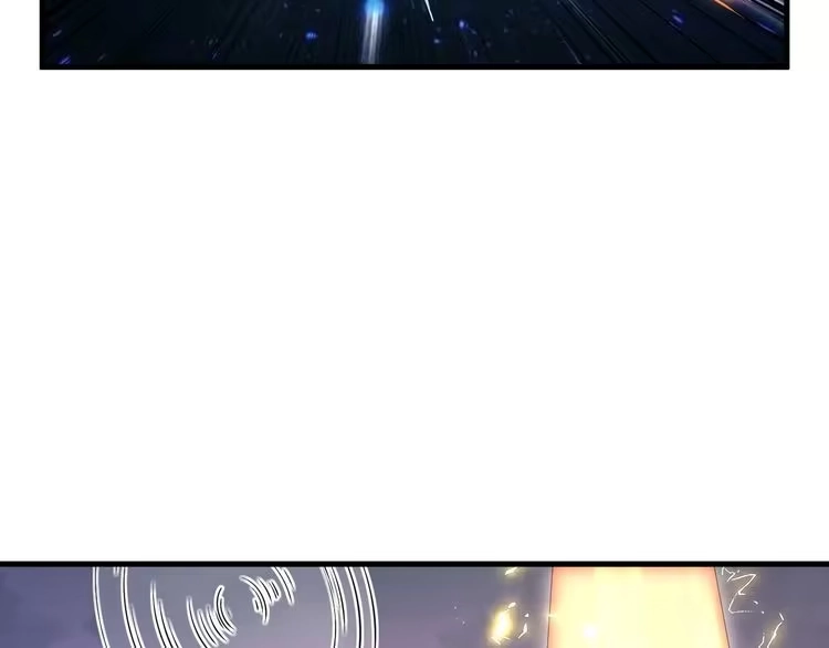 我能提取属性 第90话 收复雷部遗族，发现翼王宝藏 第78页