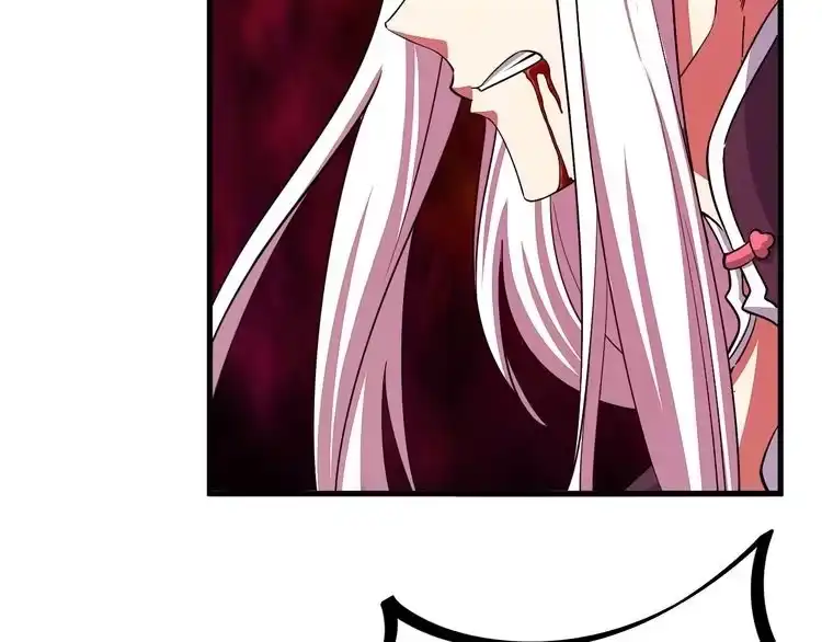 我能提取属性 第9话 黄道龙气！ 第72页