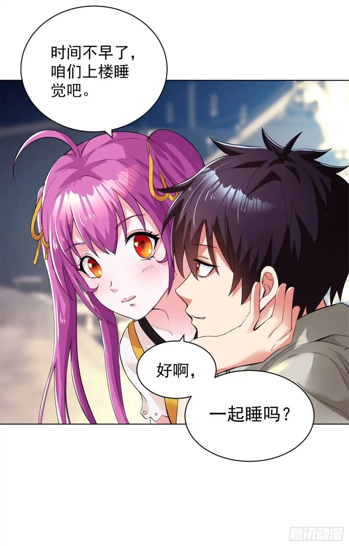 医等狂兵 第102话 电梯杀机 第10页
